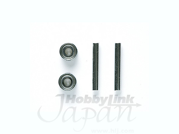 MS Chassis Gear Bearing Set