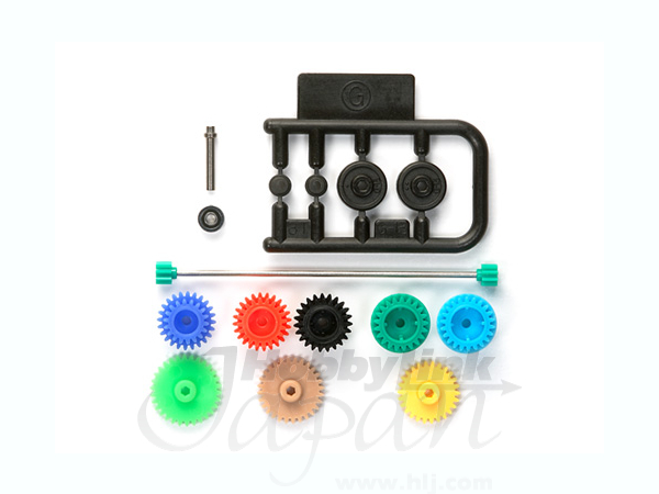 GP.456 AR Chassis Setting Gear Set