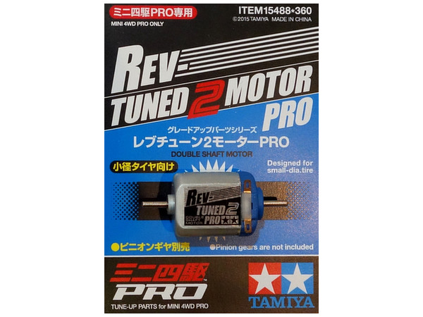 GP.488 Rev Tune 2 Motor PRO