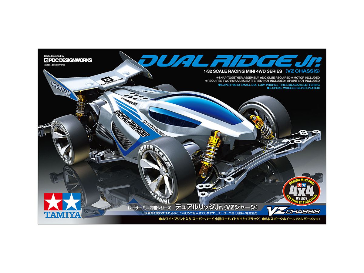 Dual Ridge Jr. (VZ Chassis)