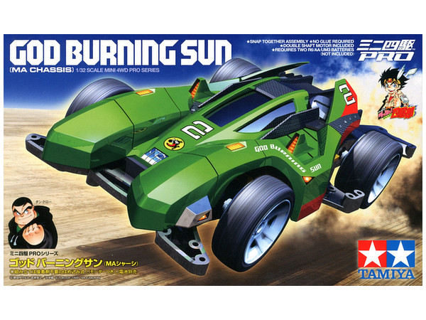 Mini 4WD PRO God Burning Sun (MA Chassis)