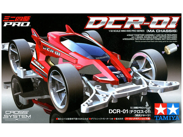 DCR-01 - MA Chassis