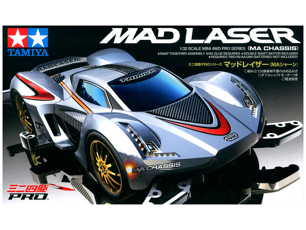 Mad Laser (MA Chassis)