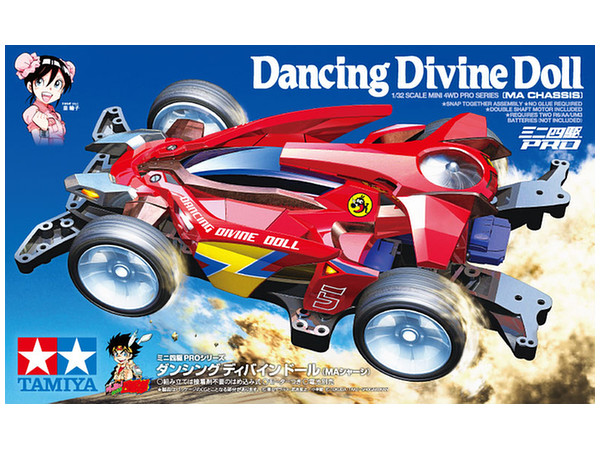 Dancing Divine Doll (MA Chassis)