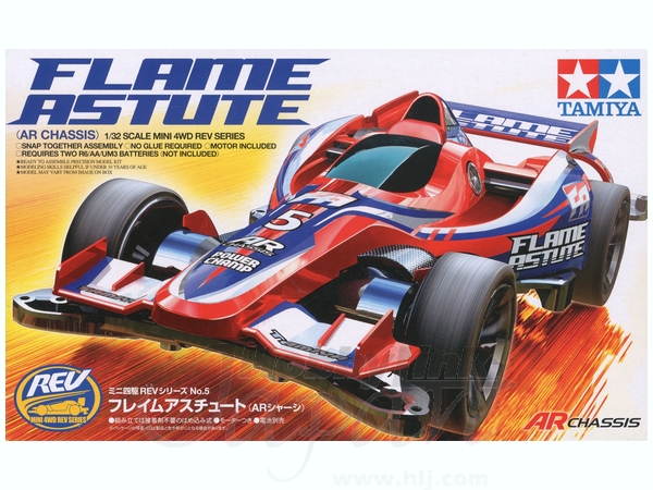 Mini 4WD REV Flame Astute (AR Chassis)