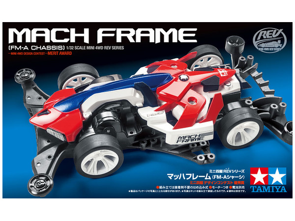 Mach Frame (FM-A Chassis)