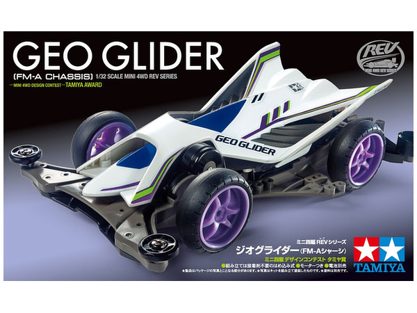 Geo Glider (FM-A Chassis)