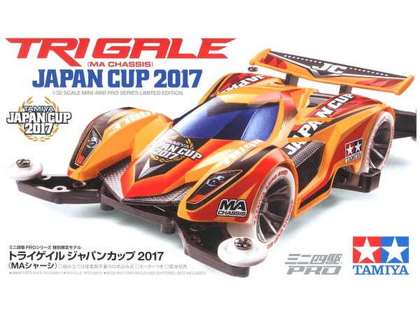 JR Tri-Gale J-Cup 2017 - MA Chassis