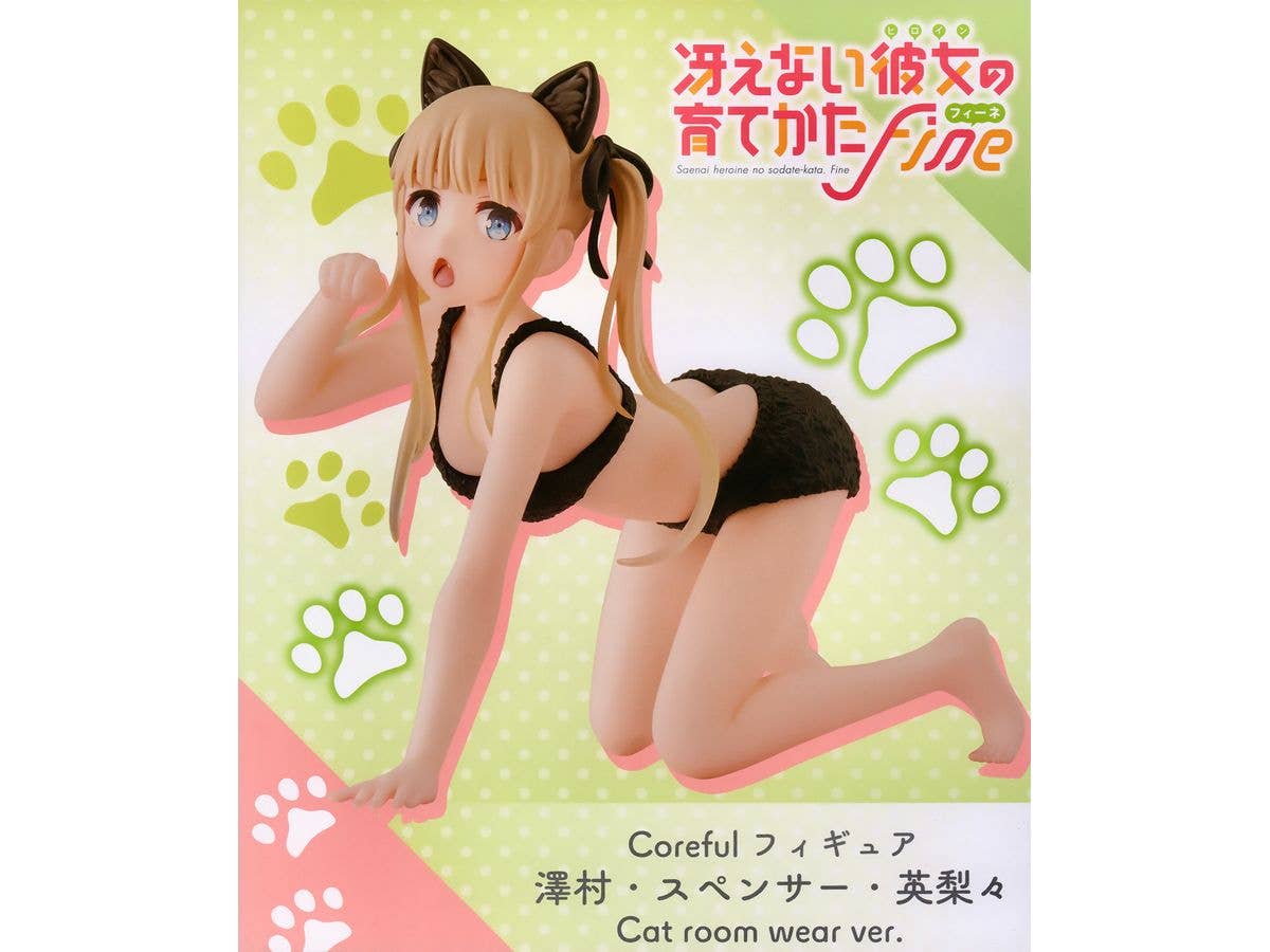 Saenai Heroine no Sodatekata Fine Colorful Figure Sawamura Spencer Erika Cat Room Wear Ver.