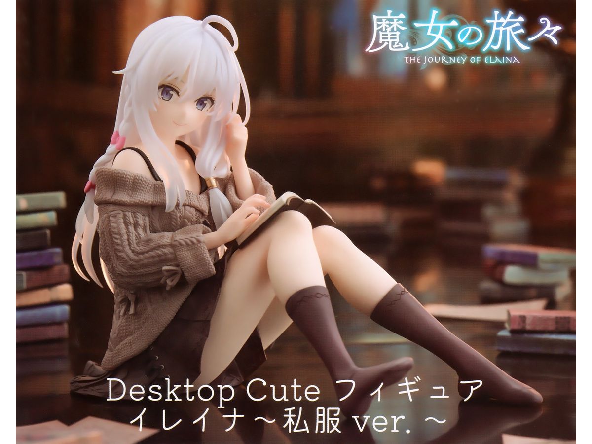 Wandering Witch: The Journey of Elaina Desktop Cute Figure Elaina Casual Clothes Ver.