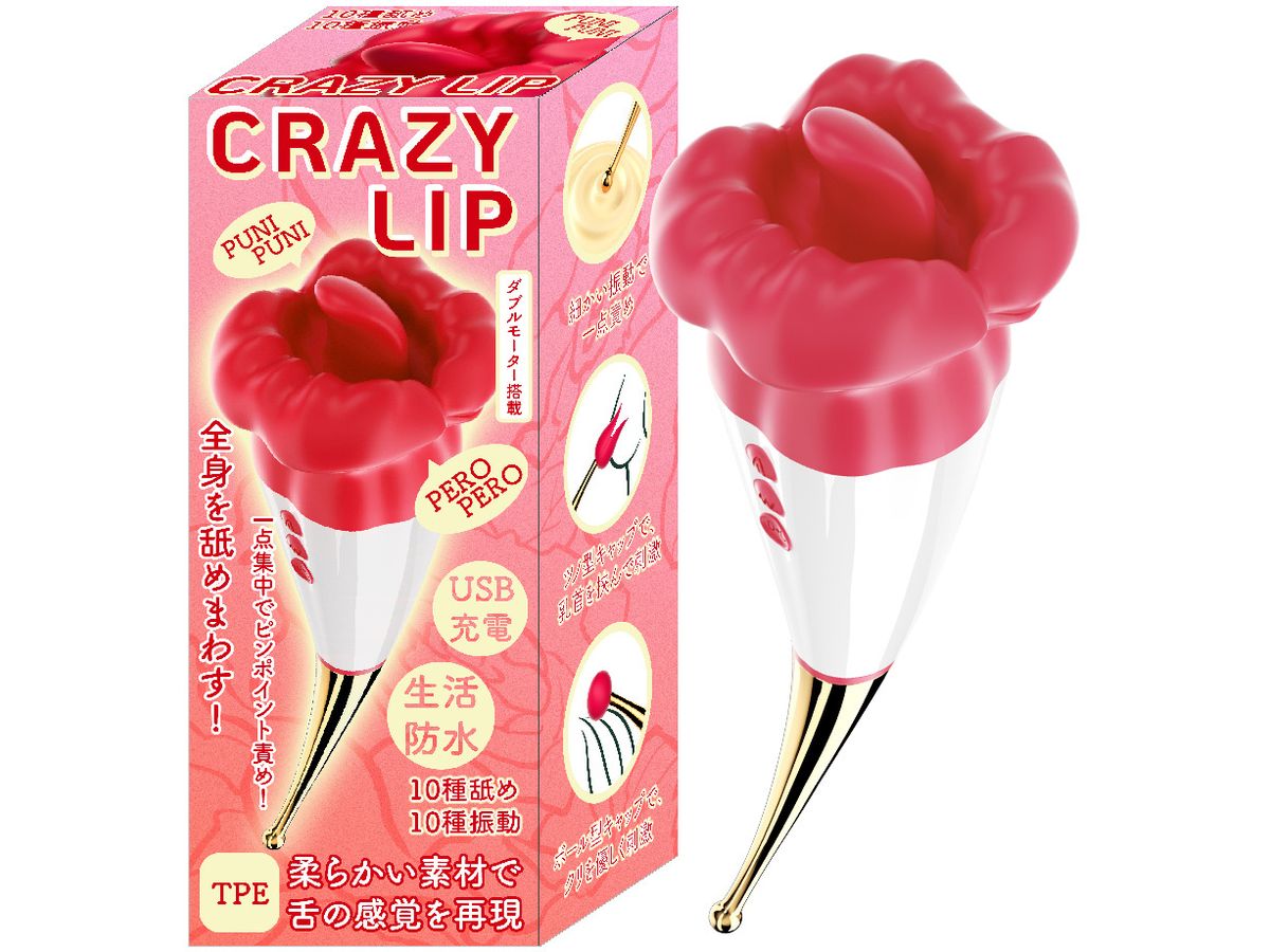 Crazy Lip