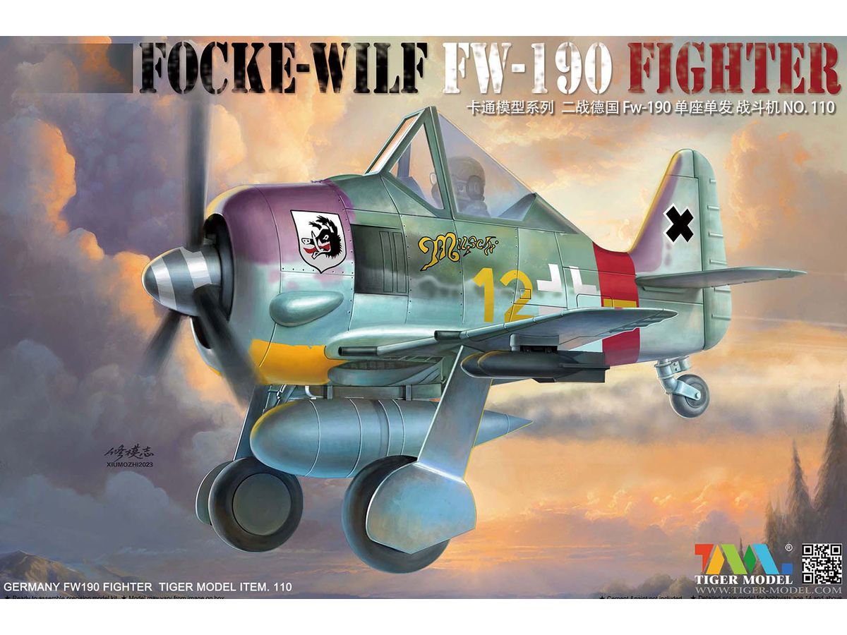 Cute Fighter Fw-190