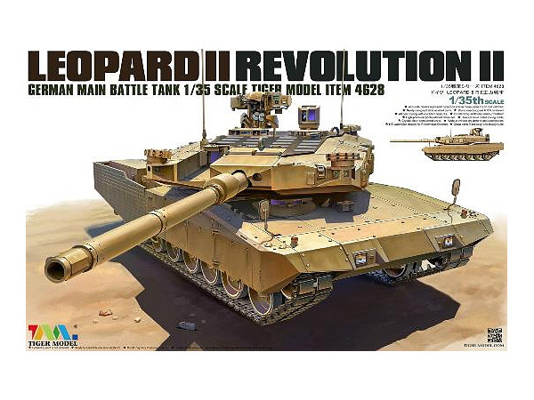 Leopard II Revolution II MBT
