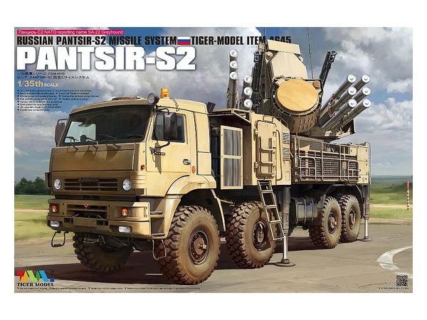 Russian Army Pantsir-S2 / Sa-22 Greyhound
