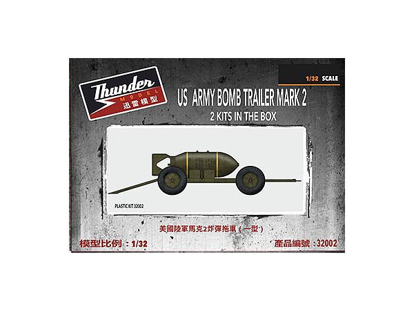 US/UK Aviation Bomb Trailer Mk.2 (With Bomb) (Set of 2)