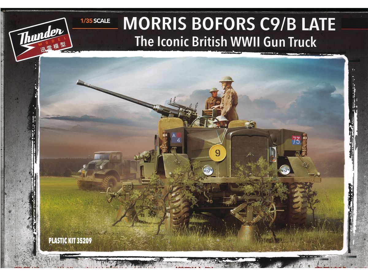 British Maurice Bofors C9/B truck with 40mm Anti-aircraft Gun