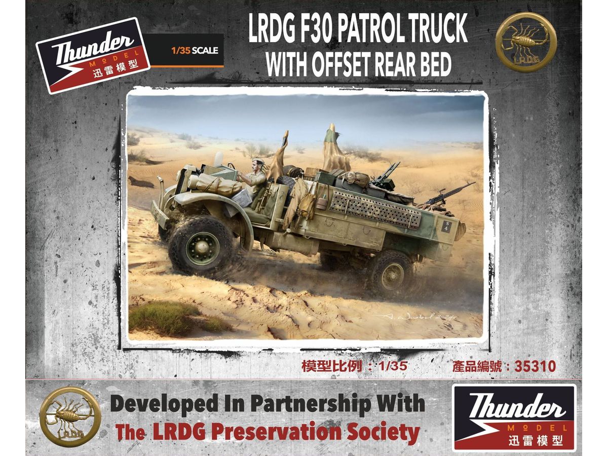LRDG F30 Patrol Truck with Offset Rear Bed