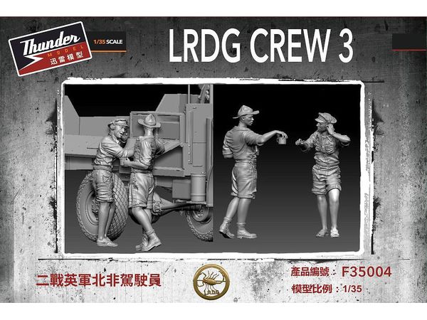 LRDG Crew 3 (TMF35004)