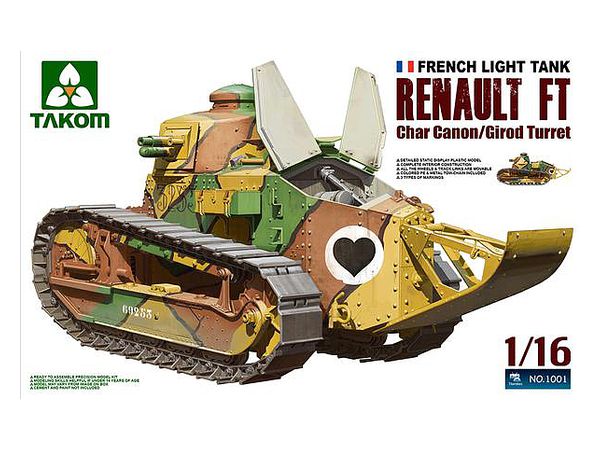 French Light Tank Renault FT Char Canon / Girod Turret