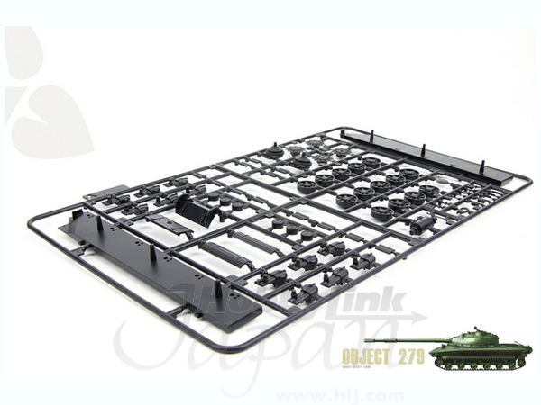 Soviet Heavy Tank Object 279