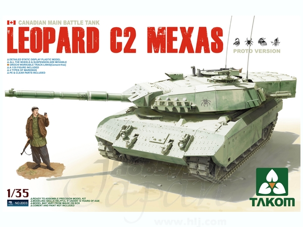 Canadian Main Battle Tank Leopard C2 MEXAS