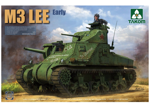 US M3 Lee Medium Tank (Early Model)