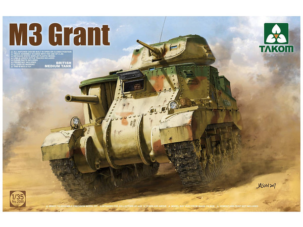 British M3 Grant Medium Tank