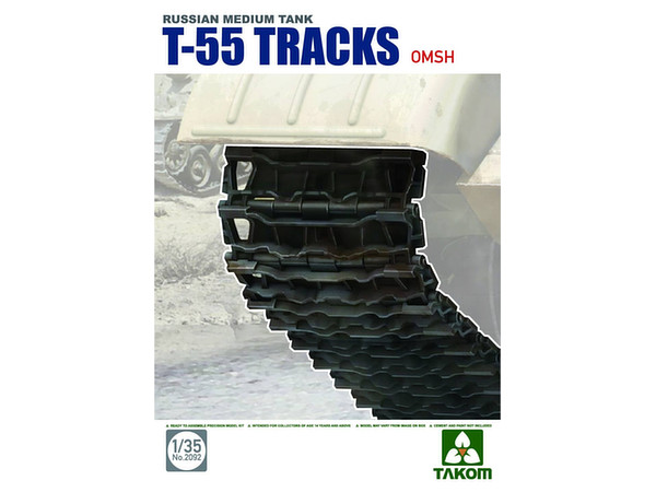 Russian Medium Tank T-55 Tracks OMSH
