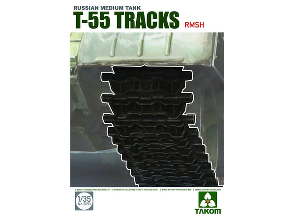 Russian Medium Tank T-55 Tracks RMSH