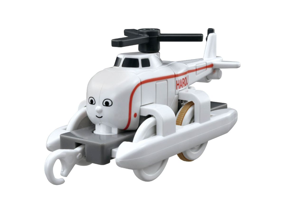 Thomas & Friends Plarail Harold