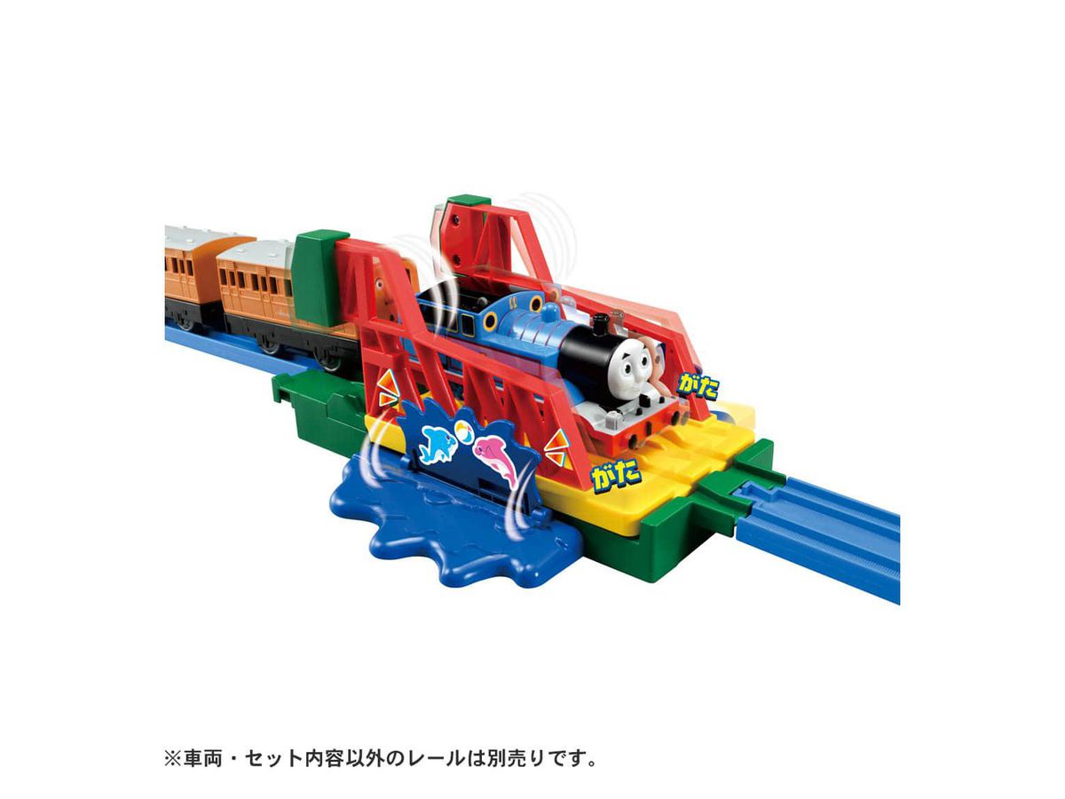 Thomas & Friends Let's Go On an Adventure! Exciting Scene kit