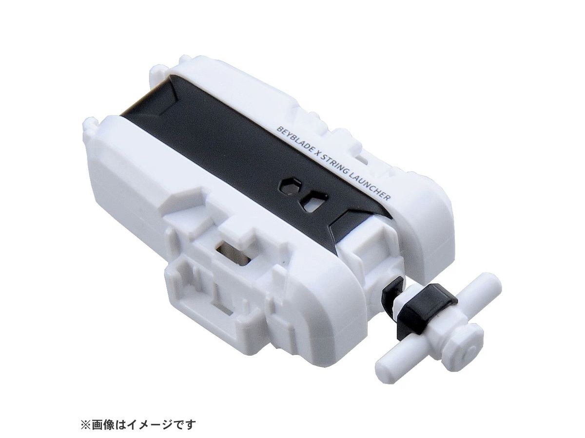 BEYBLADE X BX-28 String Launcher White