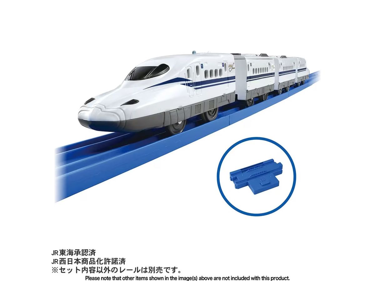 60th Anniversary of Shinkansen Opening Shinkansen N700S Double Chime Specification
