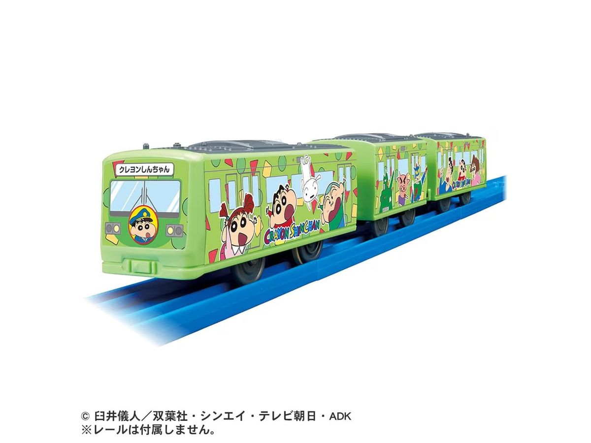 Crayon Shin-chan Wrapping Train (Tentative)
