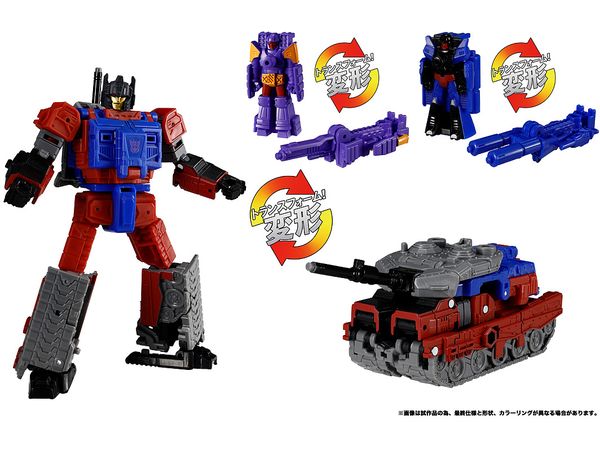 TL-82 Transformers Legacy Quake & Heater & Tiptop