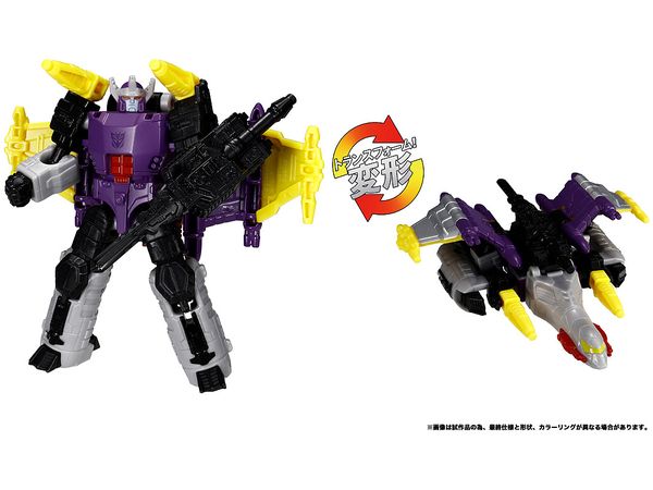 TL-81 Transformers Legacy Galvatron G (Energon Universe)