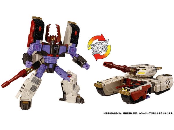 TL-87 Transformers Legacy Galvatron (Armada Universe)