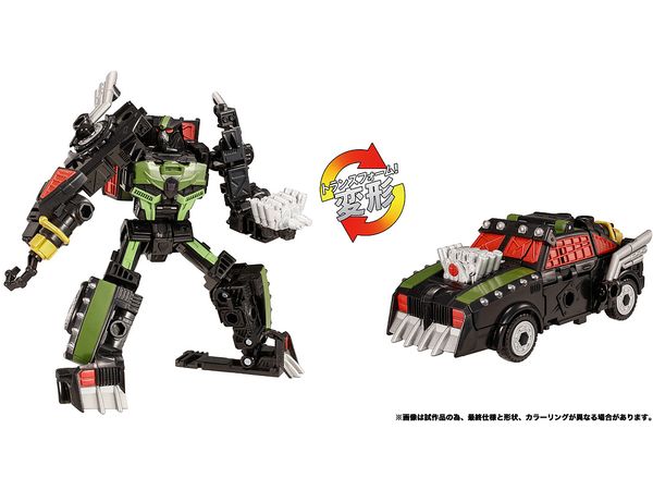 TL-88 Transformers Legacy Lockdown