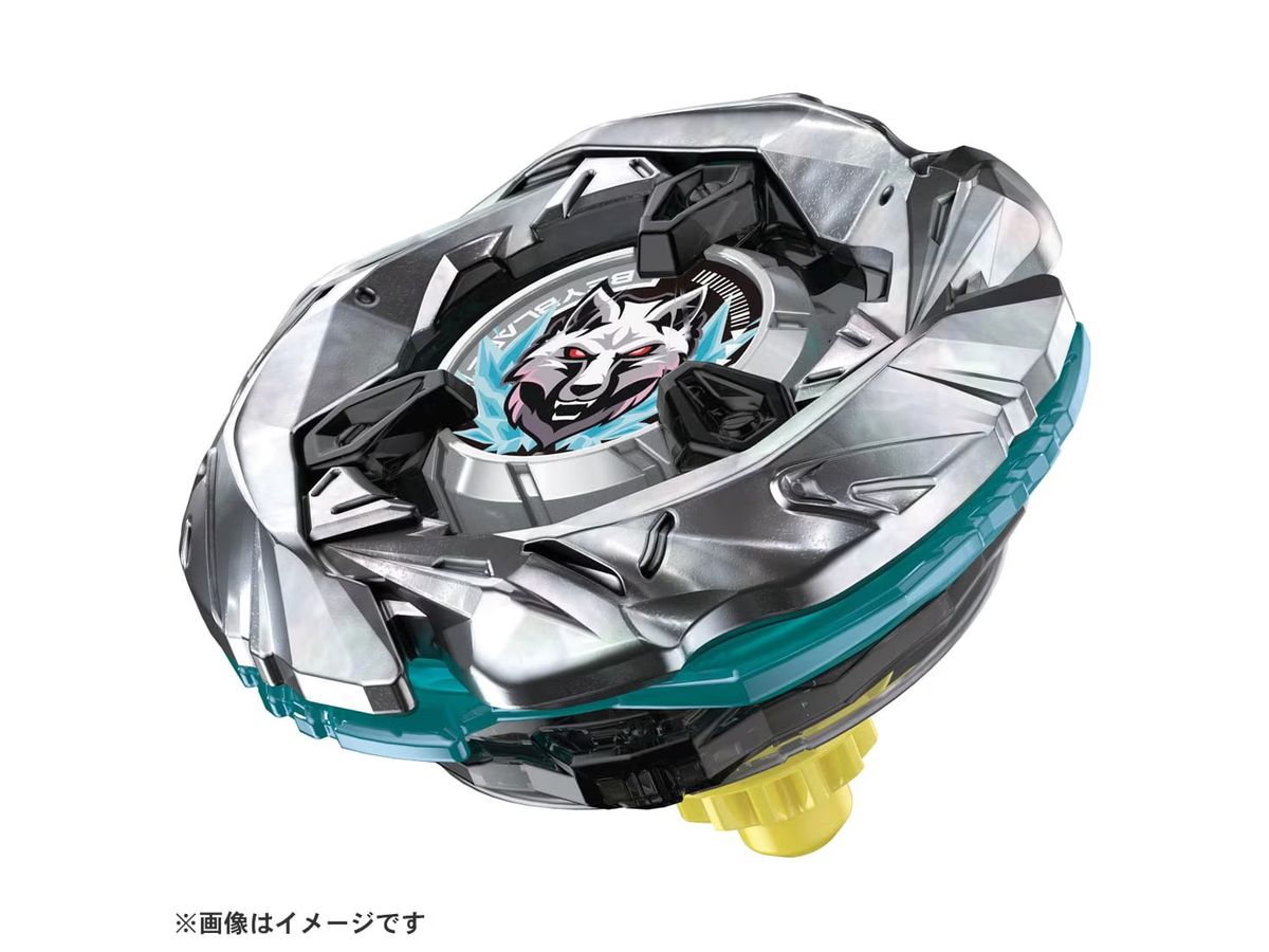 Beyblade X UX-08 Starter Silver Wolf 3-80FB