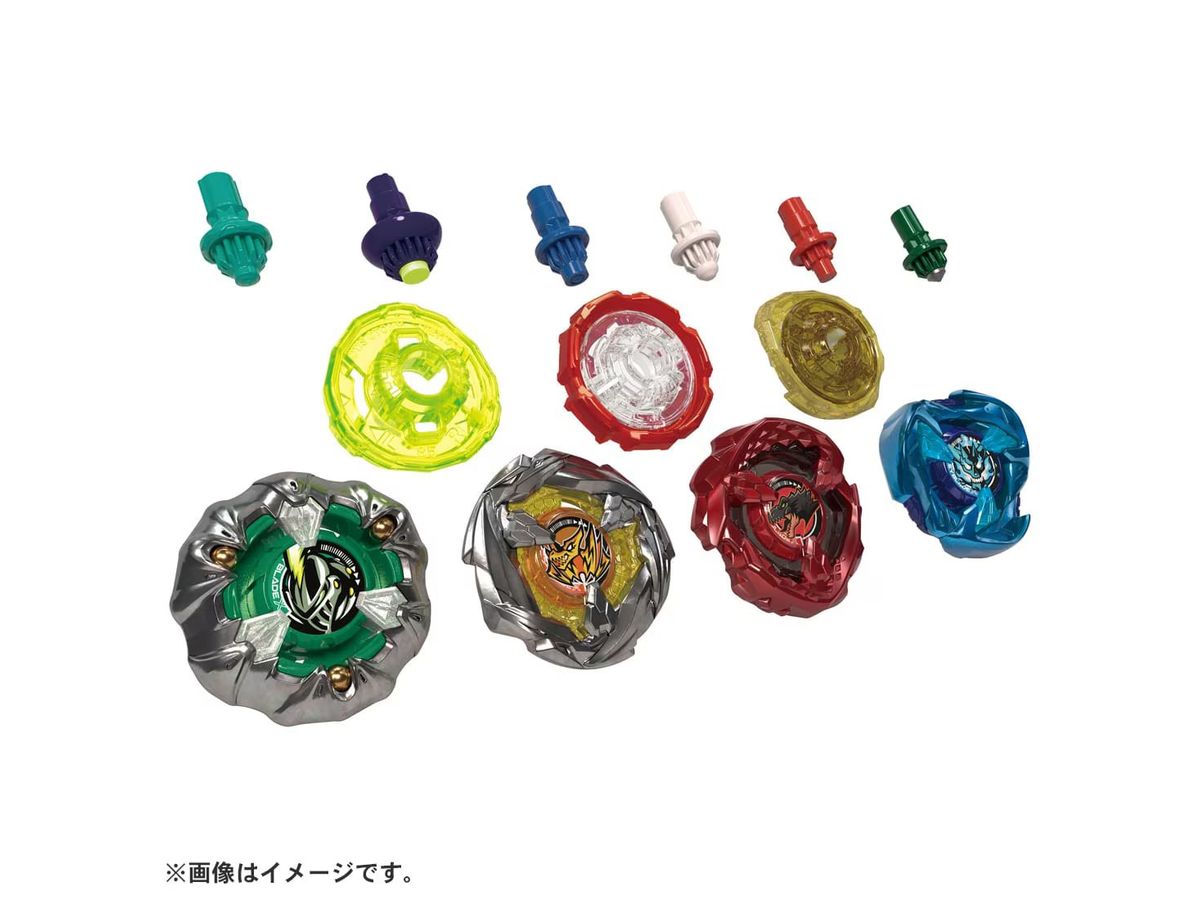 BEYBLADE X UX-10 Customize Set U