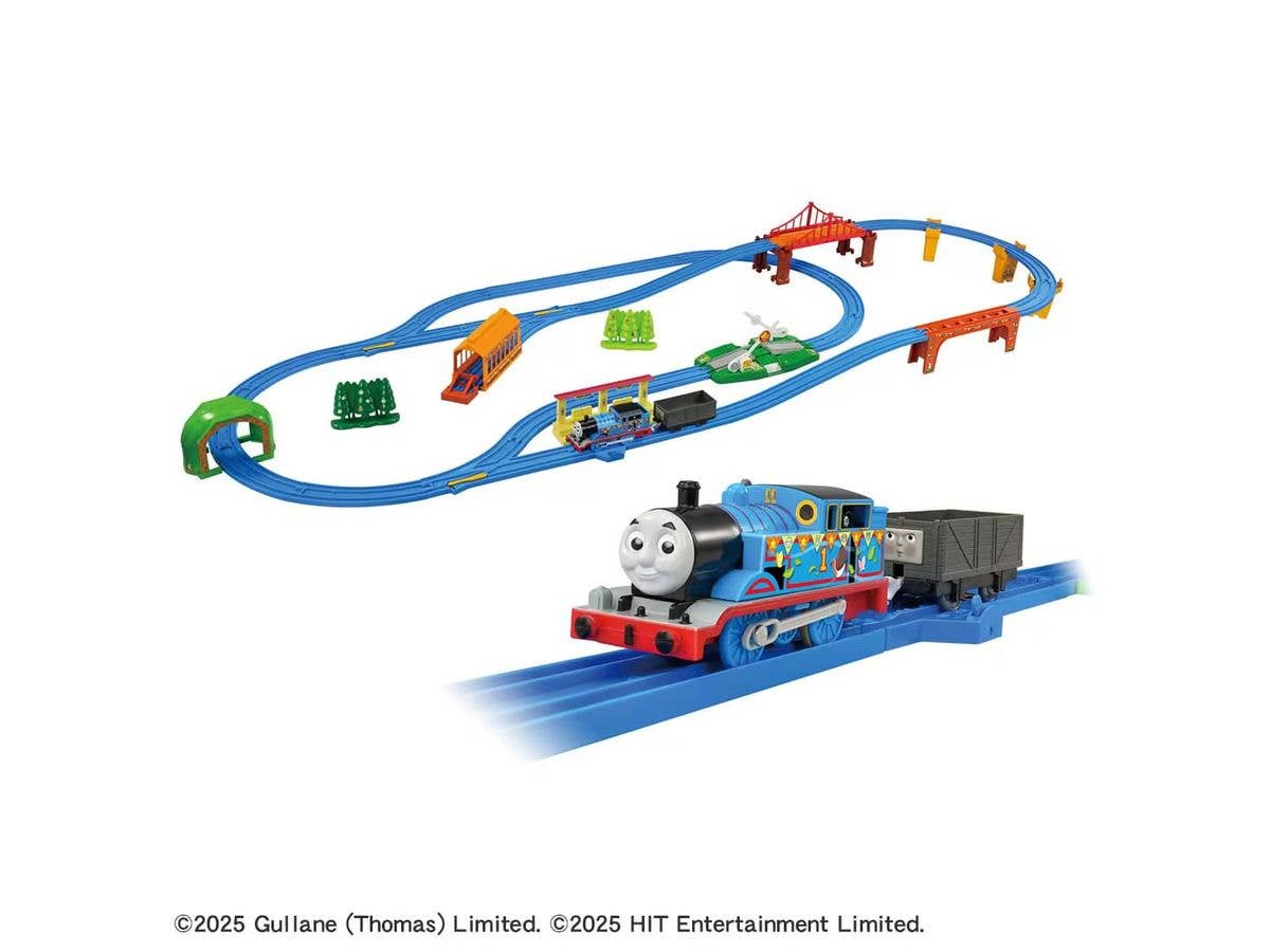 Welcome to the World of Plarail Thomas! Best Selection Set