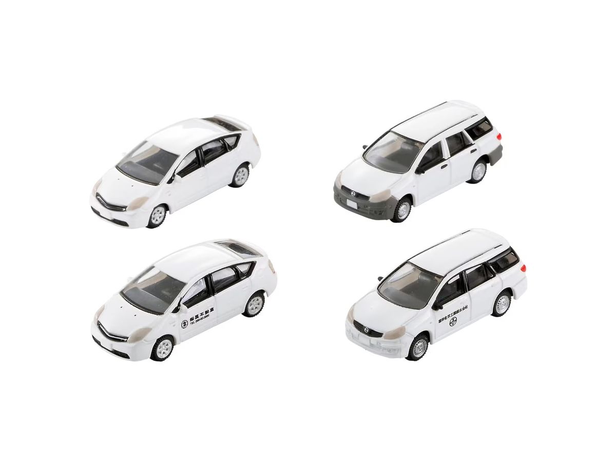 The Car Collection Basic Set Selection (Select) Business Car White