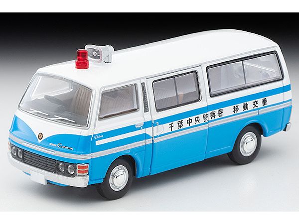 LV-N324a Nissan Caravan Mobile Police Box Car