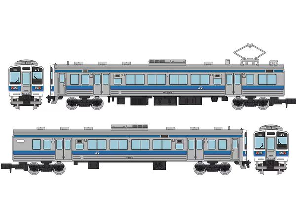 The Trains Collection JR213 Series No.0 2-Car Set A