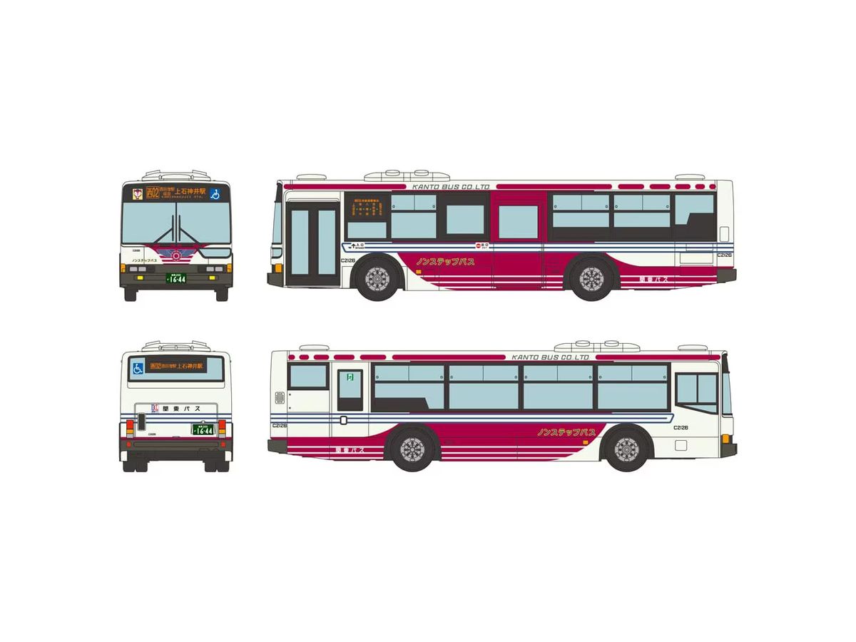 The Bus Collection Thank You Kanto Bus Mitsubishi Fuso Aerostar Non-Step Bus C2126