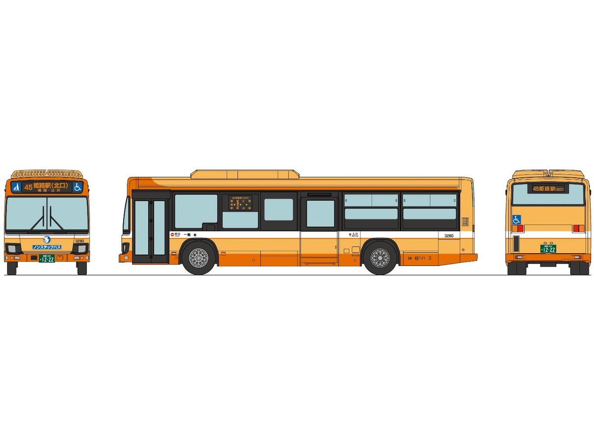 The Bus Collection Plus (BP6) Shinki Bus