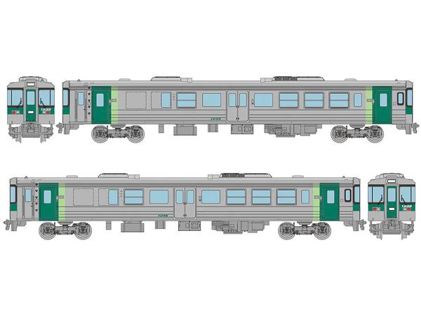 The Trains Collection JR1200 Type 2-Car Set