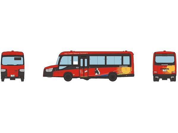 The Trains Collection/The Bus Collection Asa Kaigan Railway DMV-933 (Asa Kaigan Ishin) With Mode Interchange