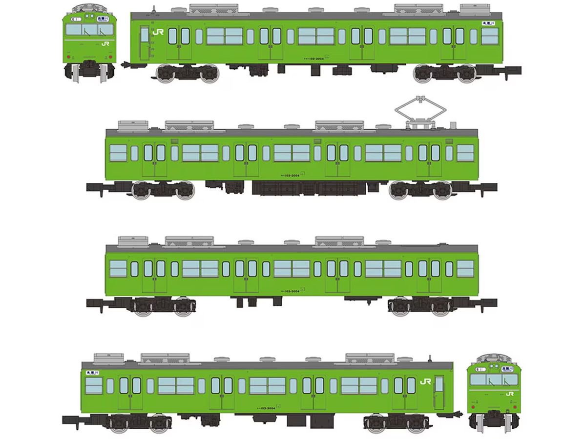 The Trains Collection JR103 Series 3000 Air-Conditioned Car Kawagoe Line/Hachiko Line 4-Car Set B