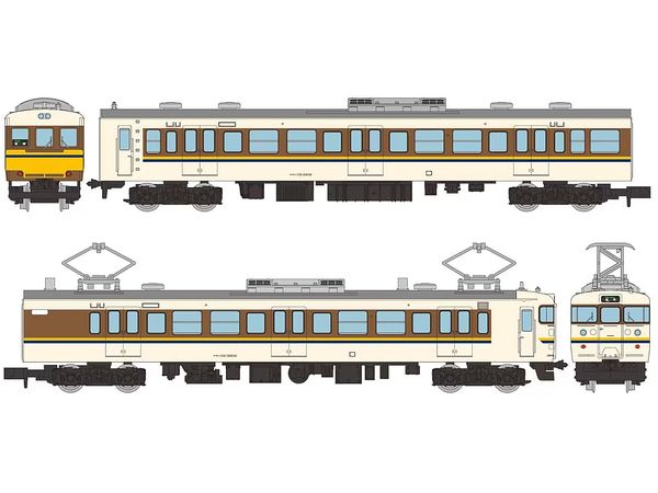 The Trains Collection JR113 Series 3800 2-Car Set A